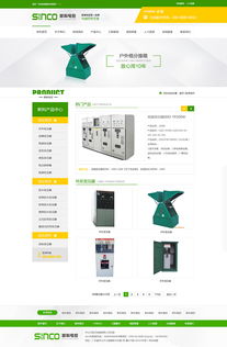 数字化浪潮中的本地创新力量 为什么郑州企业需要像郑州蓝创科技这样专注技术的本土服务商？